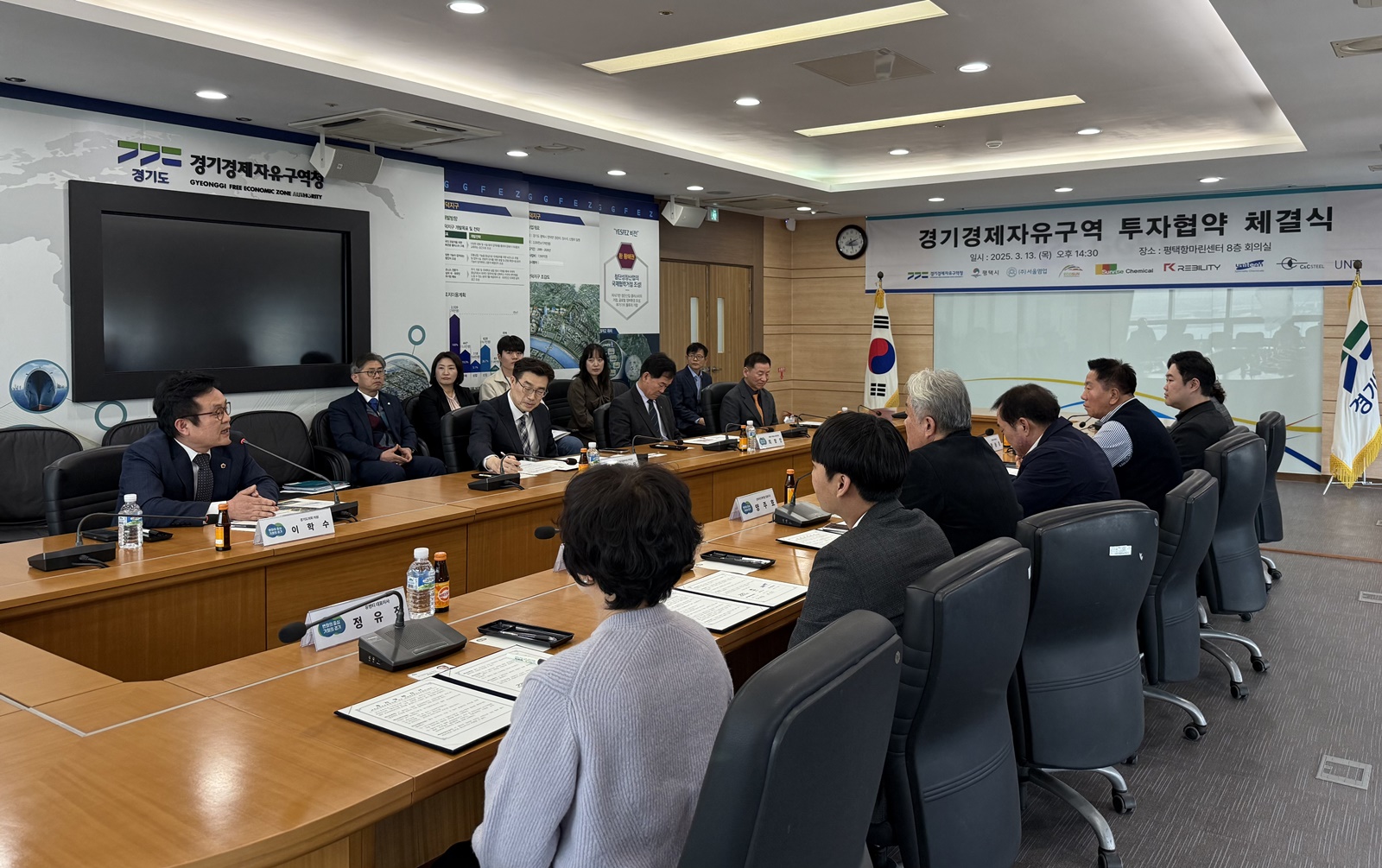 이미지설명